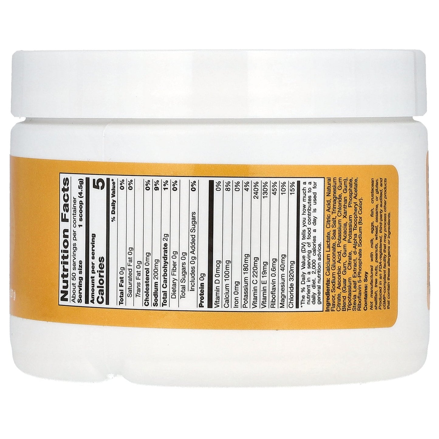 California Gold Nutrition, HydrationUP®, Electrolyte Drink Mix with Calcium, Potassium, Vitamin C, and Vitamin E, Citrus, 8 oz (227 g)
