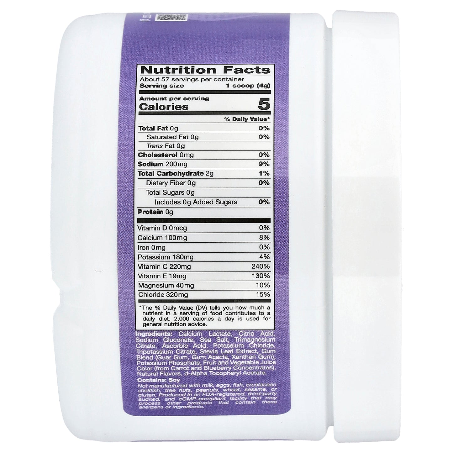 California Gold Nutrition, HydrationUP®, Electrolyte Drink Mix with Calcium, Potassium, Vitamin C, and Vitamin E, Grape, 8 oz (227 g)