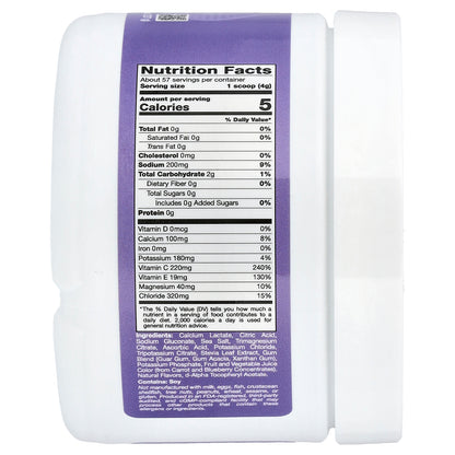 California Gold Nutrition, HydrationUP®, Electrolyte Drink Mix with Calcium, Potassium, Vitamin C, and Vitamin E, Grape, 8 oz (227 g)