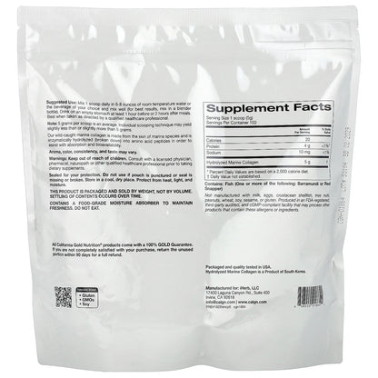 California Gold Nutrition, Hydrolyzed Marine Collagen Peptides, Unflavored, 1.1 lb (500 g)