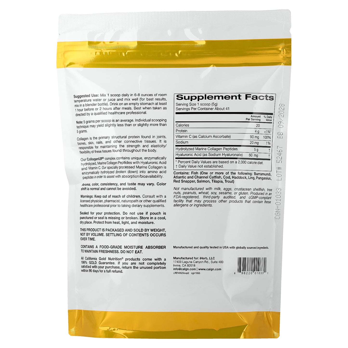 California Gold Nutrition, CollagenUP®, Hydrolyzed Marine Collagen Peptides with Hyaluronic Acid and Vitamin C, Unflavored, 7.26 oz (206 g)
