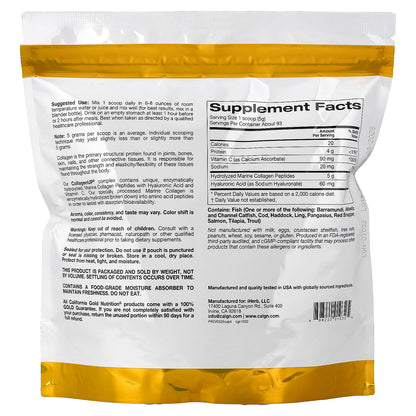 California Gold Nutrition, CollagenUP®, Hydrolyzed Marine Collagen Peptides with Hyaluronic Acid and Vitamin C, Unflavored, 1.02 lb (464 g)