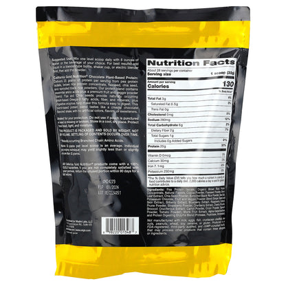 California Gold Nutrition, Sport, Plant-Based Protein with Organic Brown Rice Protein Concentrate, Flaxseed, Chia Seed, Chocolate, 2 lb (907 g)