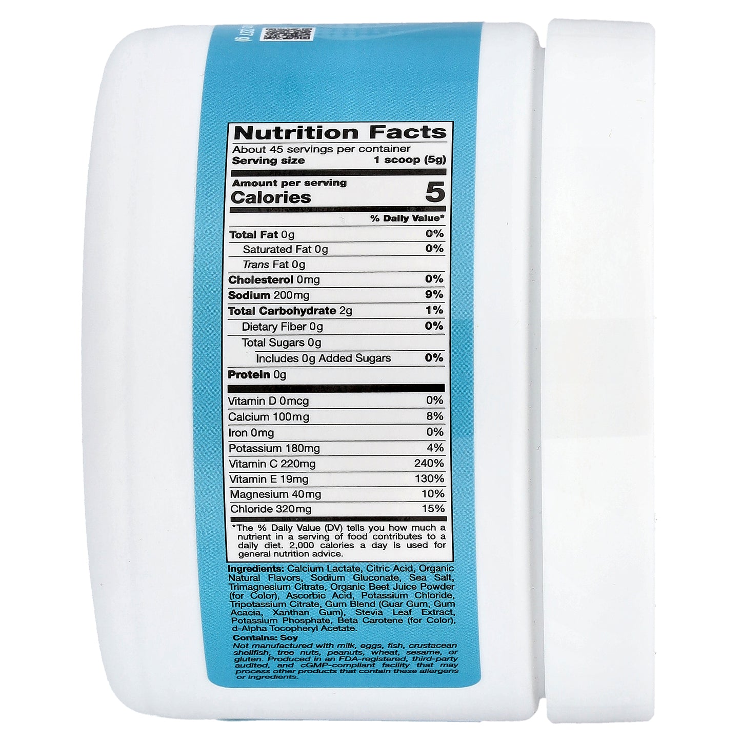 California Gold Nutrition, HydrationUP®, Electrolyte Drink Mix with Calcium, Potassium, Vitamin C, and Vitamin E, Tropical, 8 oz (227 g)